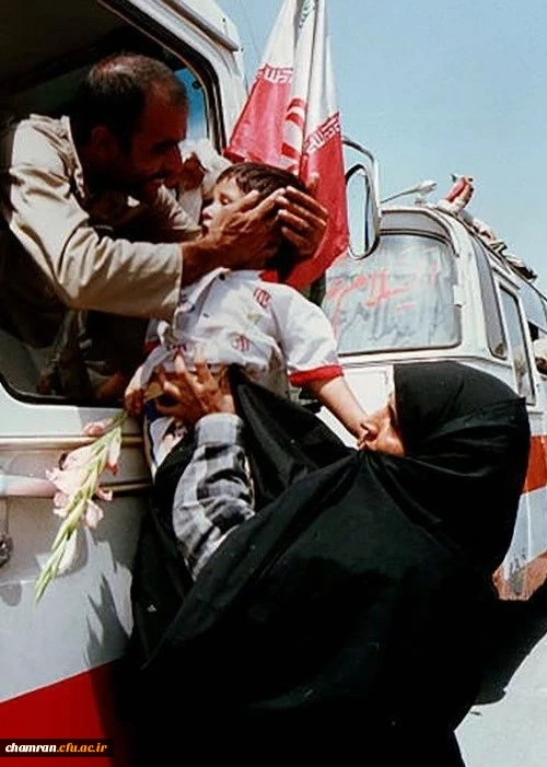 سالروز بازگشت آزادگان به میهن گرامی باد 2