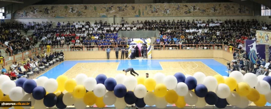 آغاز بیست و چهارمین المپیاد فرهنگی ورزشی دانشجویان پسر دانشگاه فرهنگیان سراسر کشور 2