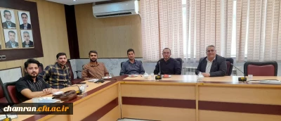 ششمین نشست شورای صنفی پردیس شهید چمران
