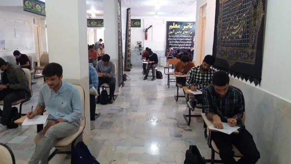 امتحانات پایان دوره تحصیلی تابستان 1402 در پردیس شهید چمران  3
