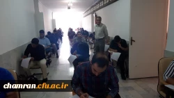 امتحانات پایان دوره تحصیلی تابستان 1402 در پردیس شهید چمران  4