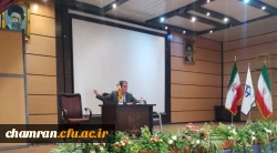 جلسه توجیهی انتخاب واحد دانشجویان رشته مشاوره ورودی ۹۹ 2