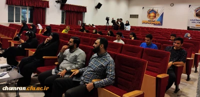 پیش رویداد ایده پردازی: تهران، شهر خانواده