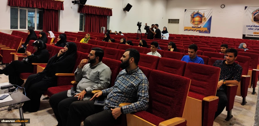 پیش رویداد ایده پردازی: تهران، شهر خانواده 2