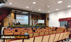 پیش رویداد ایده پردازی: تهران، شهر خانواده 3