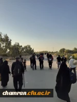 حضور اعضای پردیس شهید چمران در راهپیمایی اربعین 3