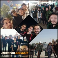 حضور اعضای پردیس شهید چمران در راهپیمایی اربعین 5