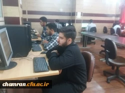 آغاز بررسی صلاحیت عمومی و اختصاصی داوطلبان چند برابر ظرفیت در پردیس شهید چمران 2