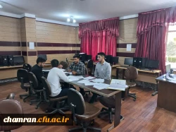 آغاز بررسی صلاحیت عمومی و اختصاصی داوطلبان چند برابر ظرفیت در پردیس شهید چمران 6