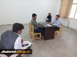 آغاز بررسی صلاحیت عمومی و اختصاصی داوطلبان چند برابر ظرفیت در پردیس شهید چمران 8