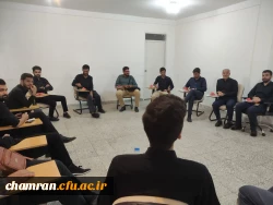 نشست هماهنگی ارزیابان داوطلبان چند برابر ظرفیت دانشگاه فرهنگیان 2