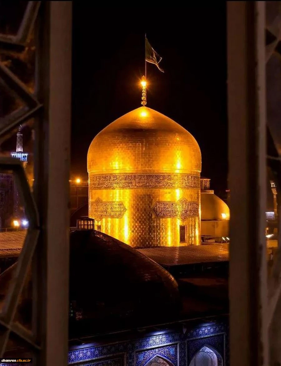 سالروز شهادت امام رضا علیه السلام تسلیت باد 2