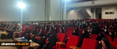 برگزاری نشست هم اندیشی استادان دانشگاه فرهنگیان استان تهران