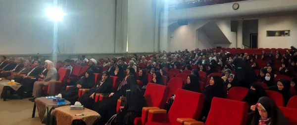 اطلاعیه نشست هم اندیشی استادان دانشگاه فرهنگیان استان تهران 3