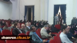 اطلاعیه نشست هم اندیشی استادان دانشگاه فرهنگیان استان تهران 4