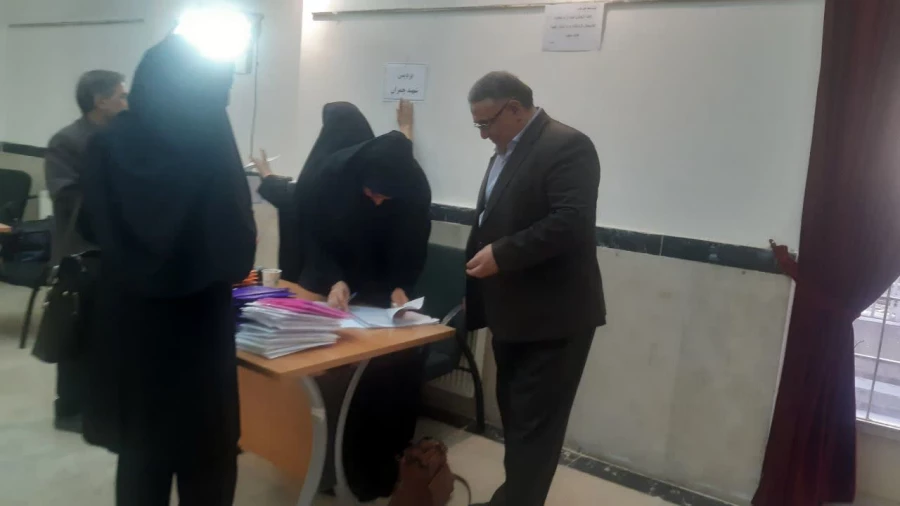 اطلاعیه نشست هم اندیشی استادان دانشگاه فرهنگیان استان تهران 11