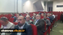 اطلاعیه نشست هم اندیشی استادان دانشگاه فرهنگیان استان تهران 15