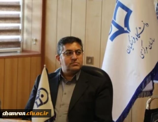 نیاز سنجی و نظارت بر ورودی ها، تولید محتوا و کنترل کیفیت خروجی دوره های ضمن خدمت معلمان