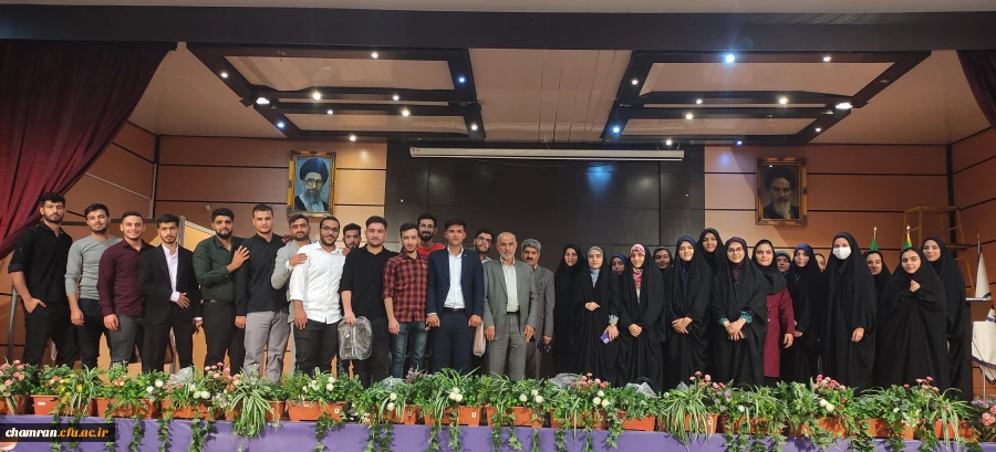 نشست اعضای شورای صنفی و مسئولان مدیریت امور پردیسهای استان تهران 2