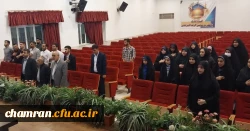 نشست اعضای شورای صنفی و مسئولان مدیریت امور پردیسهای استان تهران 3