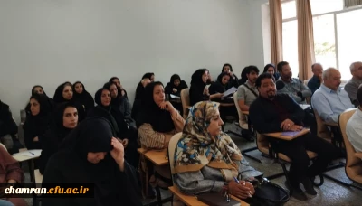 آغاز بهسازی معلمان مدارس غیرانتفاعی شهر تهران در پردیس شهید چمران