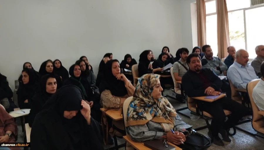 آغاز بهسازی معلمان مدارس غیرانتفاعی شهر تهران در پردیس شهید چمران 2