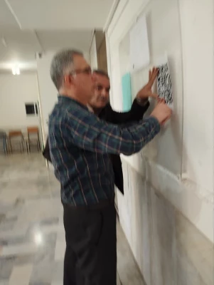 آغاز بهسازی معلمان مدارس غیرانتفاعی شهر تهران در پردیس شهید چمران 4