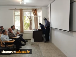 آغاز بهسازی معلمان مدارس غیرانتفاعی شهر تهران در پردیس شهید چمران 7