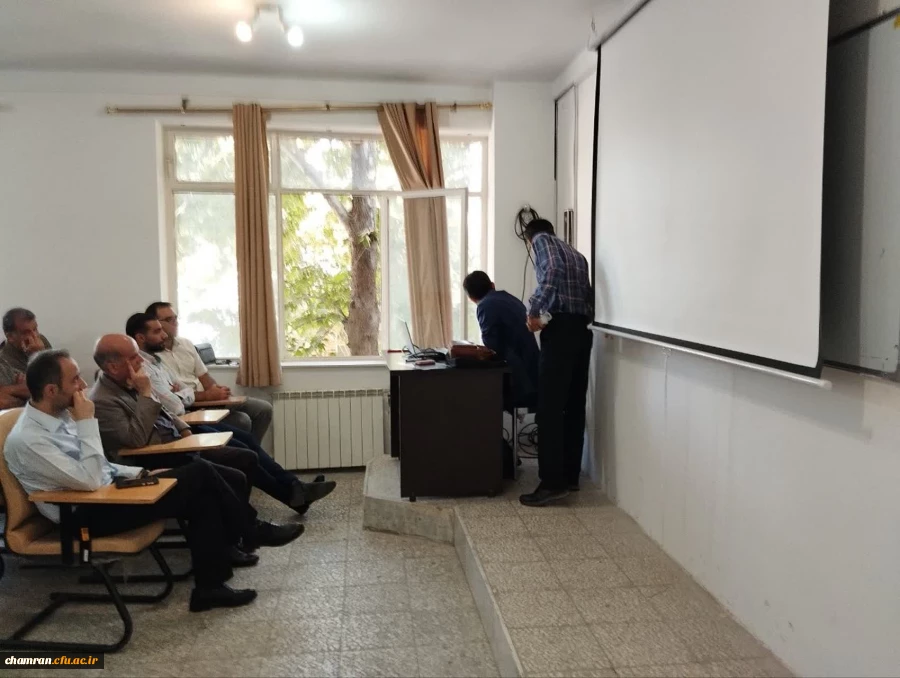 آغاز بهسازی معلمان مدارس غیرانتفاعی شهر تهران در پردیس شهید چمران 7