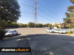 آغاز بهسازی معلمان مدارس غیرانتفاعی شهر تهران در پردیس شهید چمران 8