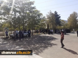 آغاز بهسازی معلمان مدارس غیرانتفاعی شهر تهران در پردیس شهید چمران 10