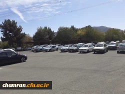 بهسازی آموزگاران دبستان های منطقه ۴ تهران در پردیس شهید چمران 2