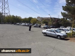 بهسازی آموزگاران دبستان های منطقه ۴ تهران در پردیس شهید چمران 3