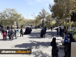 بهسازی آموزگاران دبستان های منطقه ۴ تهران در پردیس شهید چمران 4