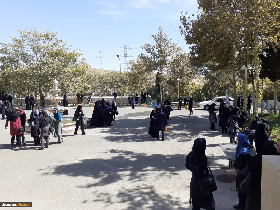 بهسازی آموزگاران دبستان های منطقه ۴ تهران در پردیس شهید چمران 4