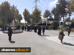 بهسازی آموزگاران دبستان های منطقه ۴ تهران در پردیس شهید چمران 6