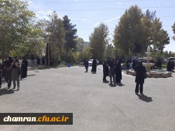 بهسازی آموزگاران دبستان های منطقه ۴ تهران در پردیس شهید چمران 7