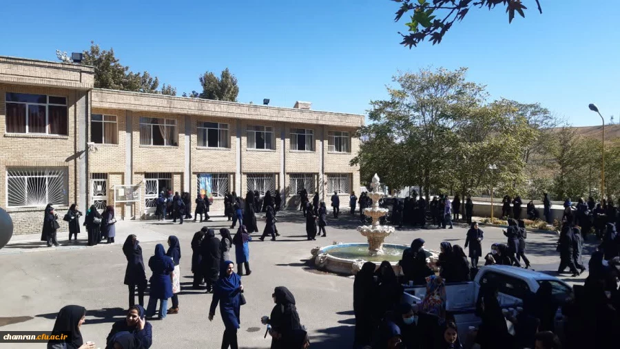 بهسازی آموزگاران دبستان های منطقه ۴ تهران در پردیس شهید چمران 9