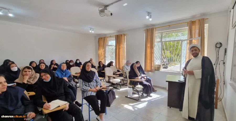 بهسازی آموزگاران دبستان های منطقه ۴ تهران در پردیس شهید چمران 10