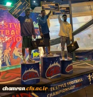 کسب رتبه سوم مسابقات فوتسال نمایشی توسط آقای محمدمهدی احمدی 2