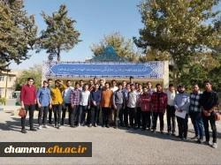 برگزاری نشست سراسری دبیران و شورای مرکزی کانون های علمی، تشکل های اسلامی، هیئت های مذهبی در پردیس شهید چمران 3