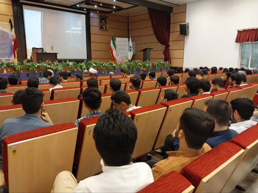 برگزاری نشست سراسری دبیران و شورای مرکزی کانون های علمی، تشکل های اسلامی، هیئت های مذهبی در پردیس شهید چمران 5