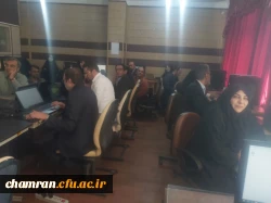 نشست آموزشی بارگذاری مستندات و مدارک ترفیع اعضای هیئت علمی 4