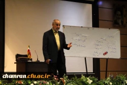 سومین روز از دوره بهسازی آموزگاران دبستان های منطقه ۴ تهران در پردیس شهید چمران 4