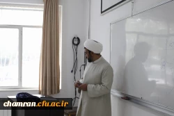 سومین روز از دوره بهسازی آموزگاران دبستان های منطقه ۴ تهران در پردیس شهید چمران 5