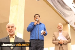 تجمع در حمایت از مردم مظلوم فلسطین در پردیس شهید چمران 7