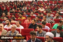 برگزاری مراسم بزرگداشت حافظ در پردیس شهید چمران 3