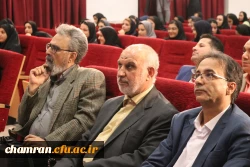 برگزاری مراسم بزرگداشت حافظ در پردیس شهید چمران 5