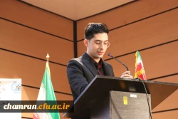 برگزاری مراسم بزرگداشت حافظ در پردیس شهید چمران 6