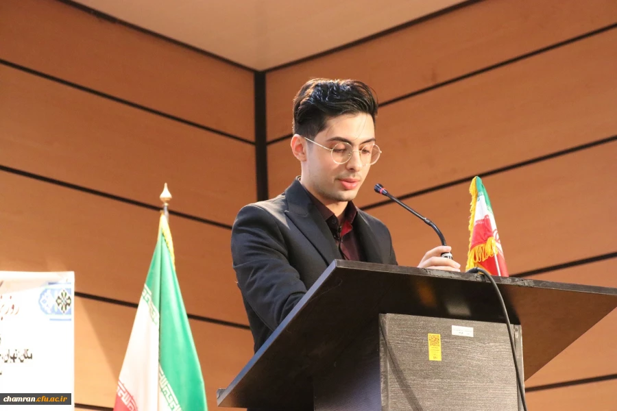 برگزاری مراسم بزرگداشت حافظ در پردیس شهید چمران 6